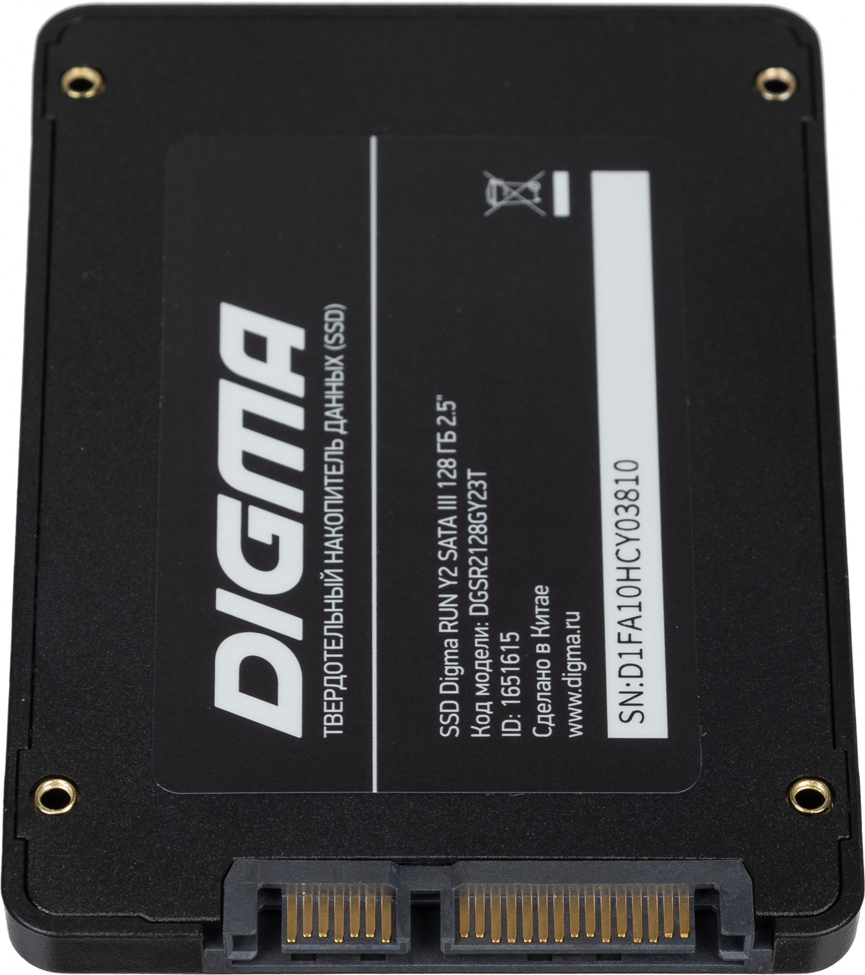 Накопитель SSD Digma SATA-III 128GB DGSR2128GY23T Run Y2 2.5"