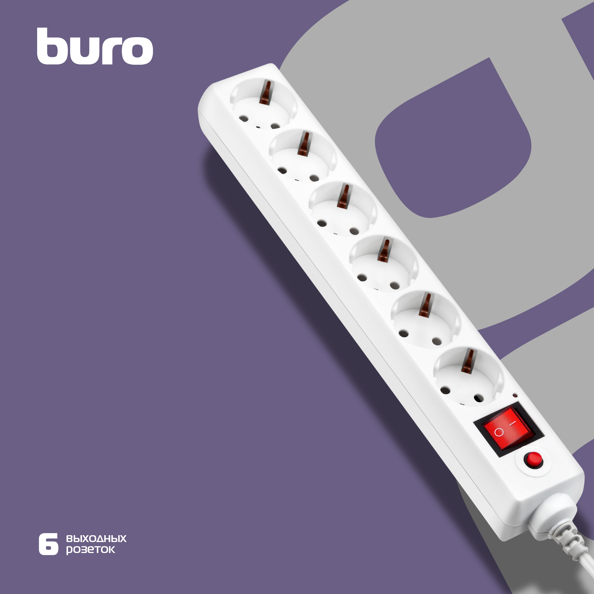 Сетевой фильтр Buro 600SH-16-3-W 3м (6 розеток) белый (коробка)