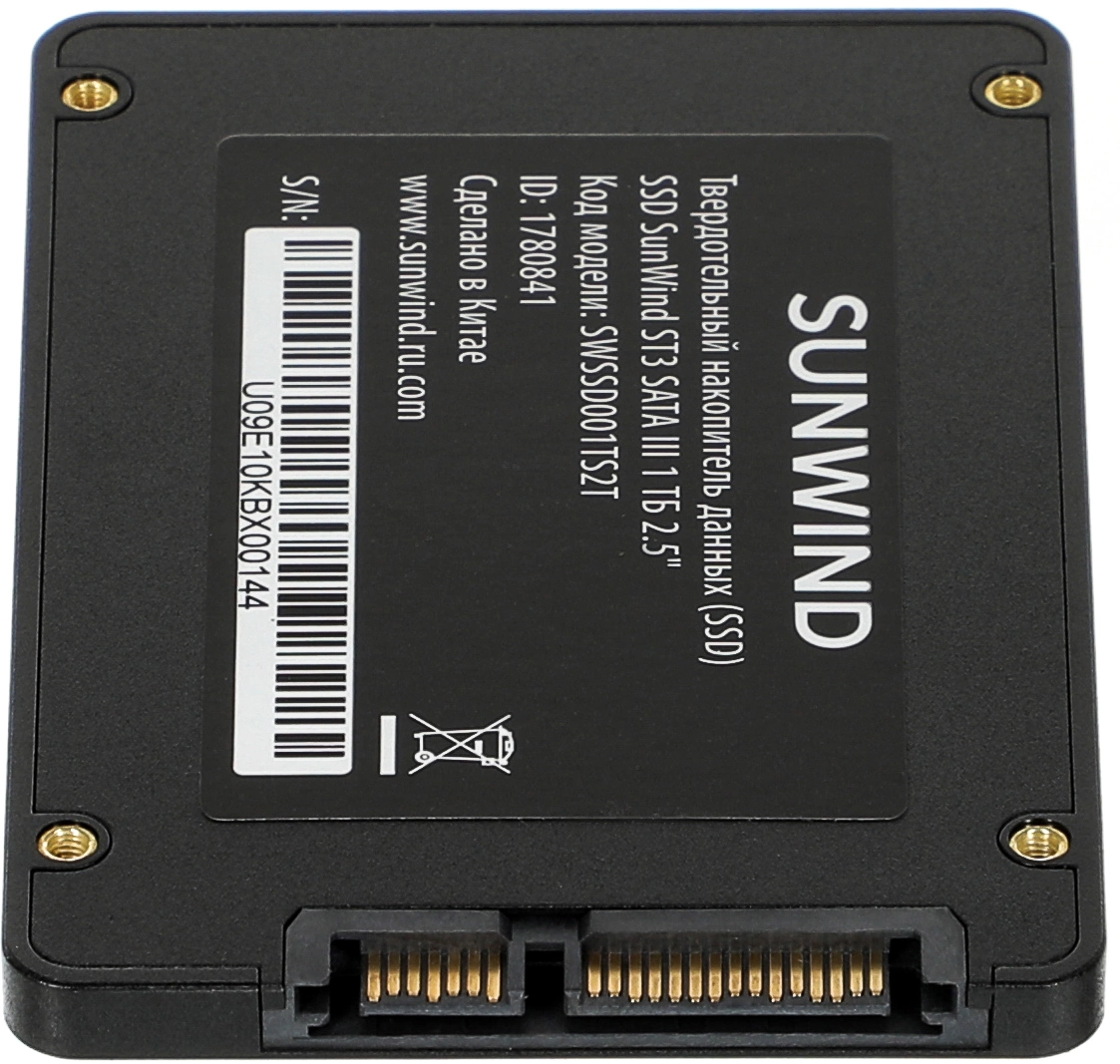 Накопитель SSD SunWind SATA-III 1TB SWSSD001TS2T ST3 2.5"