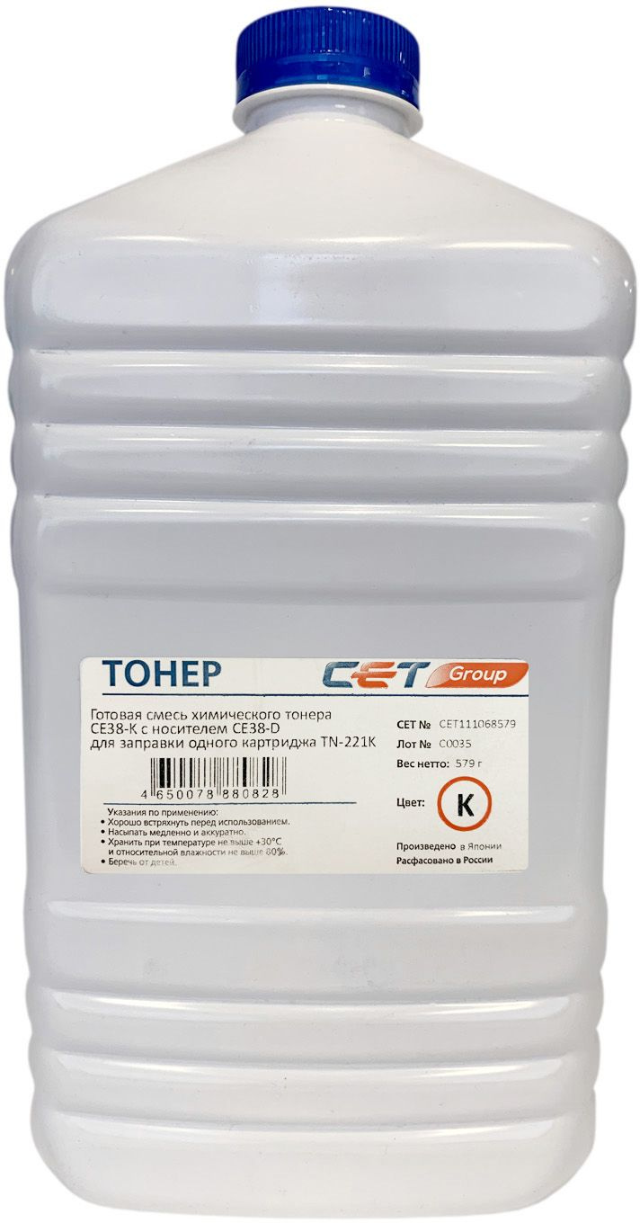 Тонер Cet CE38-K/CE38-D CET111068579 черный бутылка 579гр. (в компл.:девелопер) для принтера KONICA MINOLTA Bizhub C227/287