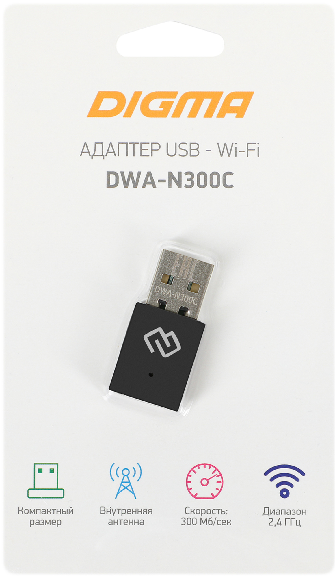 Сетевой адаптер Wi-Fi Digma DWA-N300C N300 USB 2.0 (ант.внутр.) 1ант. (упак.:1шт)