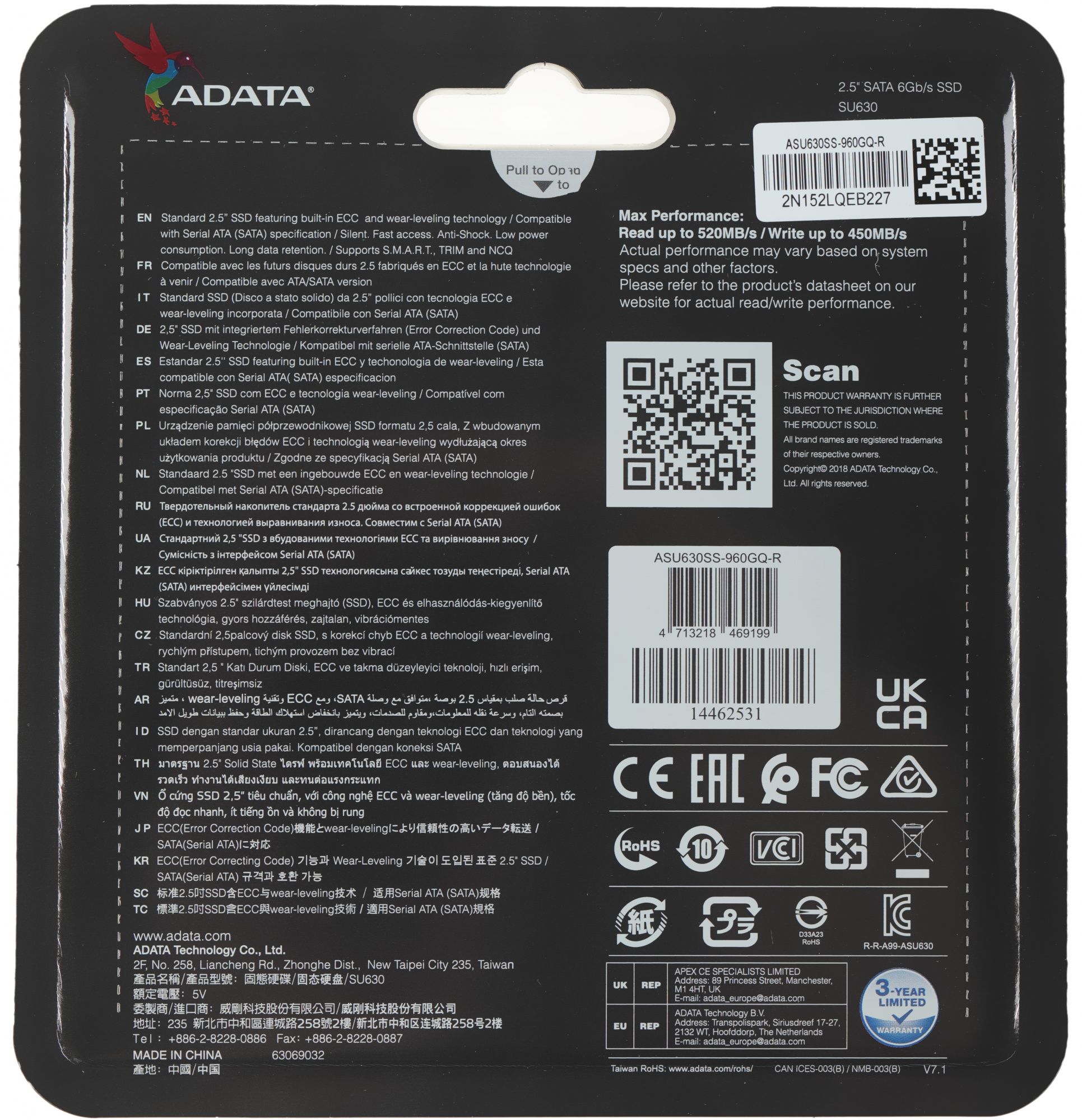 Накопитель SSD A-Data SATA-III 960GB ASU630SS-960GQ-R Ultimate SU630 2.5"