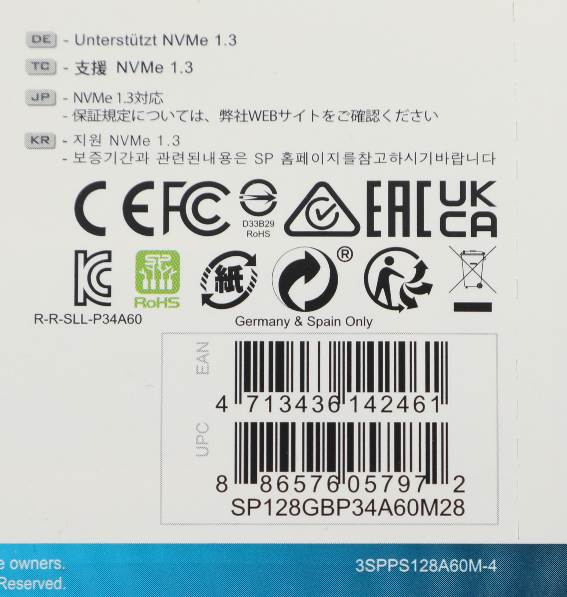 Накопитель SSD Silicon Power PCIe 3.0 x4 128GB SP128GBP34A60M28 M-Series M.2 2280