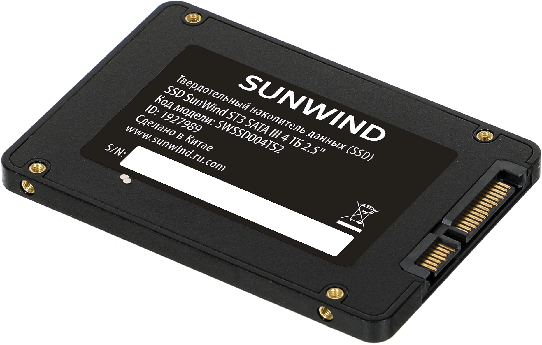 Накопитель SSD SunWind SATA-III 4TB SWSSD004TS2 ST3 2.5"