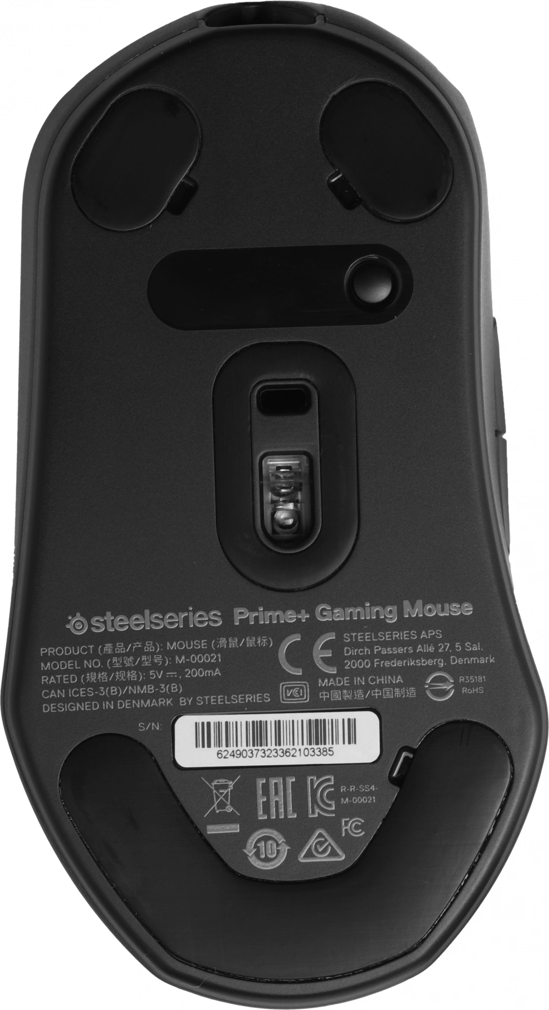 Мышь Steelseries Prime + черный оптическая (18000dpi) USB (6but)