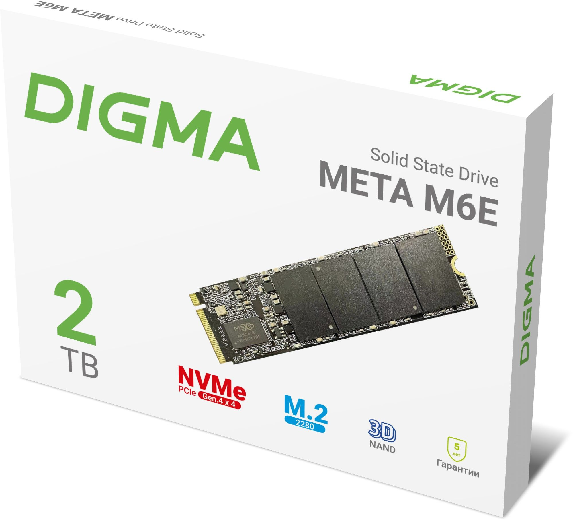 Накопитель SSD Digma PCIe 4.0 x4 2TB DGSM4002TM6ET Meta M6E M.2 2280