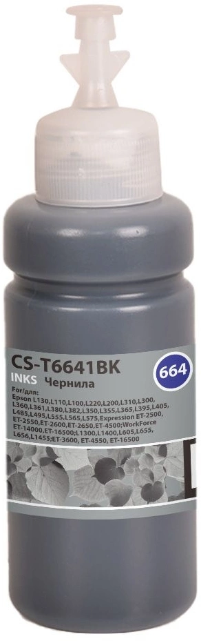 Чернила Cactus CS-T6641BK 664 черный 70мл для Epson L130,L110,L100,L220,L200,L310,L300,L360,L361,L380,L382,L350,L355,L365,L395,L405,L485,L495,L555,L565,L575,Expression ET-2500,ET-2550,ET-2600,ET-2650,ET-4500;WorkForce ET-14000,ET-16500;L1300,L1400,L605,L6