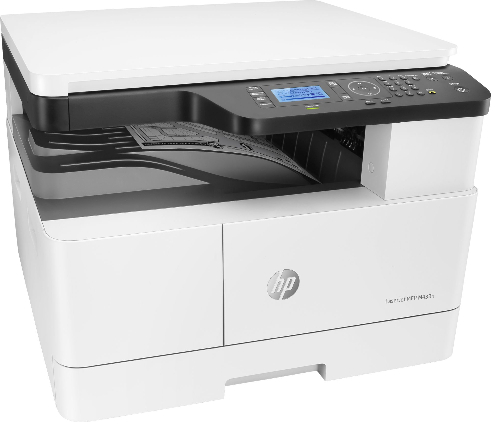 МФУ лазерный HP LaserJet Pro M438n (8AF43A) A3 Net белый/черный