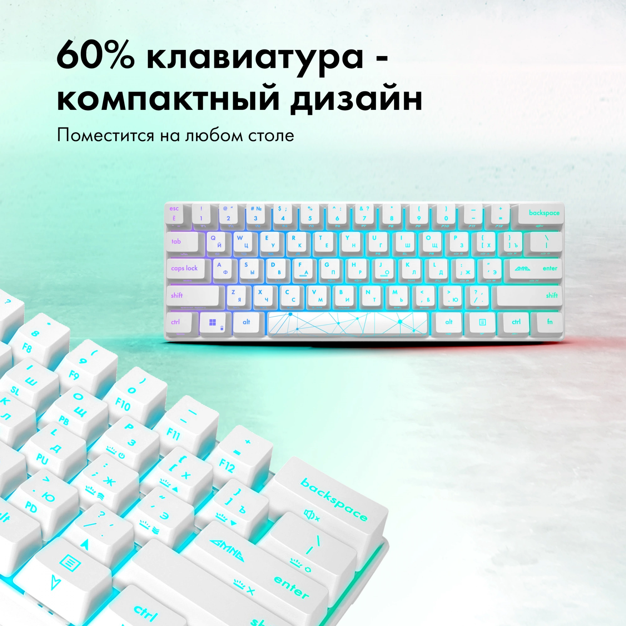 Клавиатура GMNG GG-KB505XW механическая белый USB беспроводная BT/Radio for gamer LED (1910522)