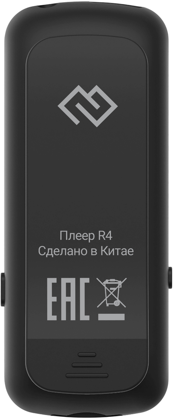 Плеер Flash Digma R4 8Gb черный/0.8"/FM/microSDHC/clip