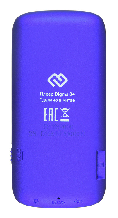 Плеер Hi-Fi Flash Digma B4 8Gb синий/1.8"/FM/microSDHC