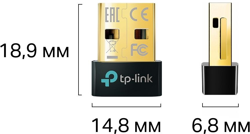 Сетевой адаптер Bluetooth TP-Link UB500 USB 2.0 (ант.внутр.)