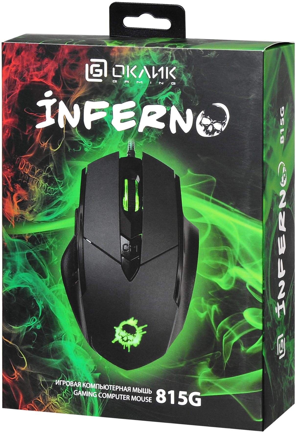 Мышь Оклик 815G INFERNO черный оптическая (2400dpi) USB (6but)