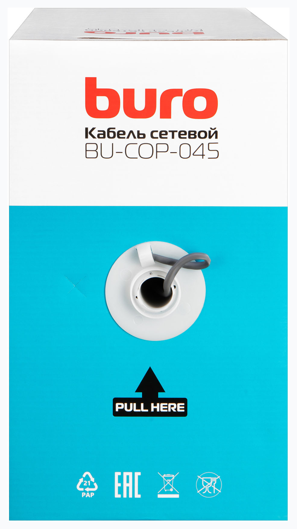 Кабель сетевой Buro BU-COP-045 UTP 4 пары cat5E solid 0.45мм Cu 305м серый