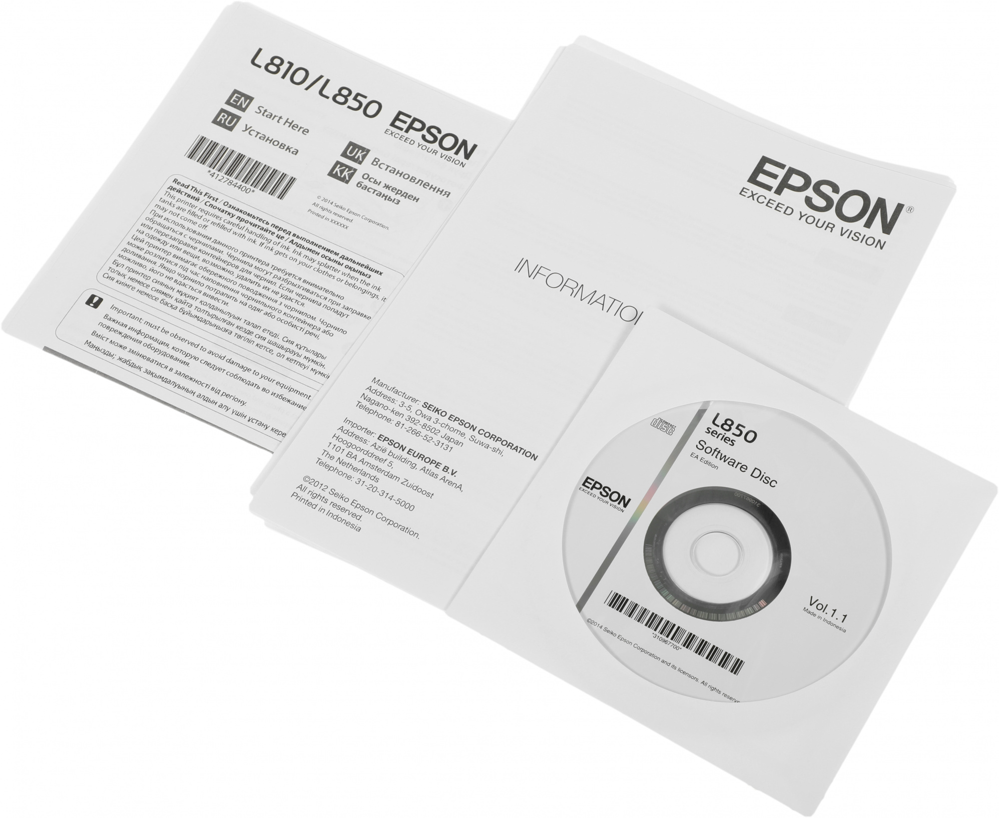 МФУ струйный Epson L850 (C11CE31505/C11CE31404) A4 черный