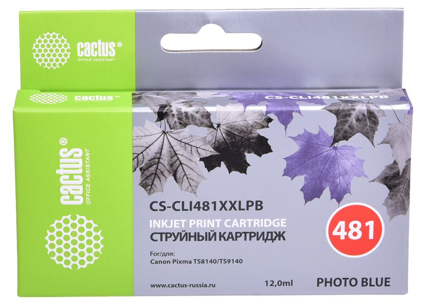 Картридж струйный Cactus CS-CLI481XXLPB фото голубой (12.2мл) для Canon Pixma TS8140/TS9140