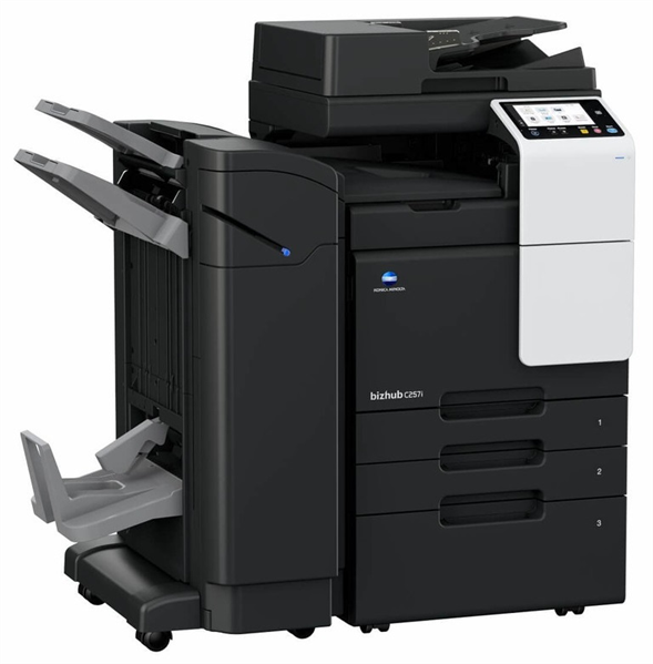 Konica Minolta МФУ bizhub C257i (A3, цветное, 25 ppm, без крышки и ADF, без тумбы, без картриджей, без кабеля питания, запуск только инженером платно)