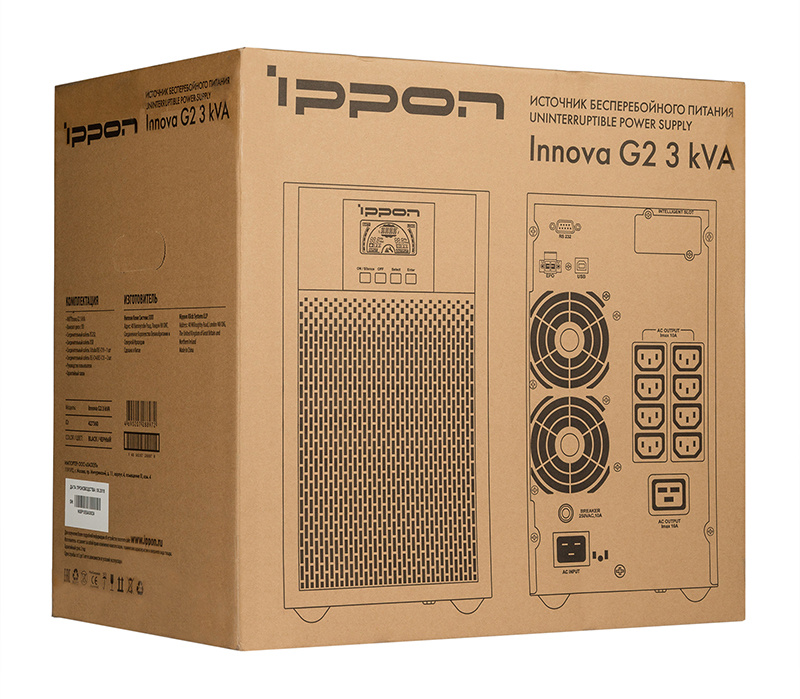 Источник бесперебойного питания Ippon Innova G2 3kVA 2700Вт 3000ВА черный