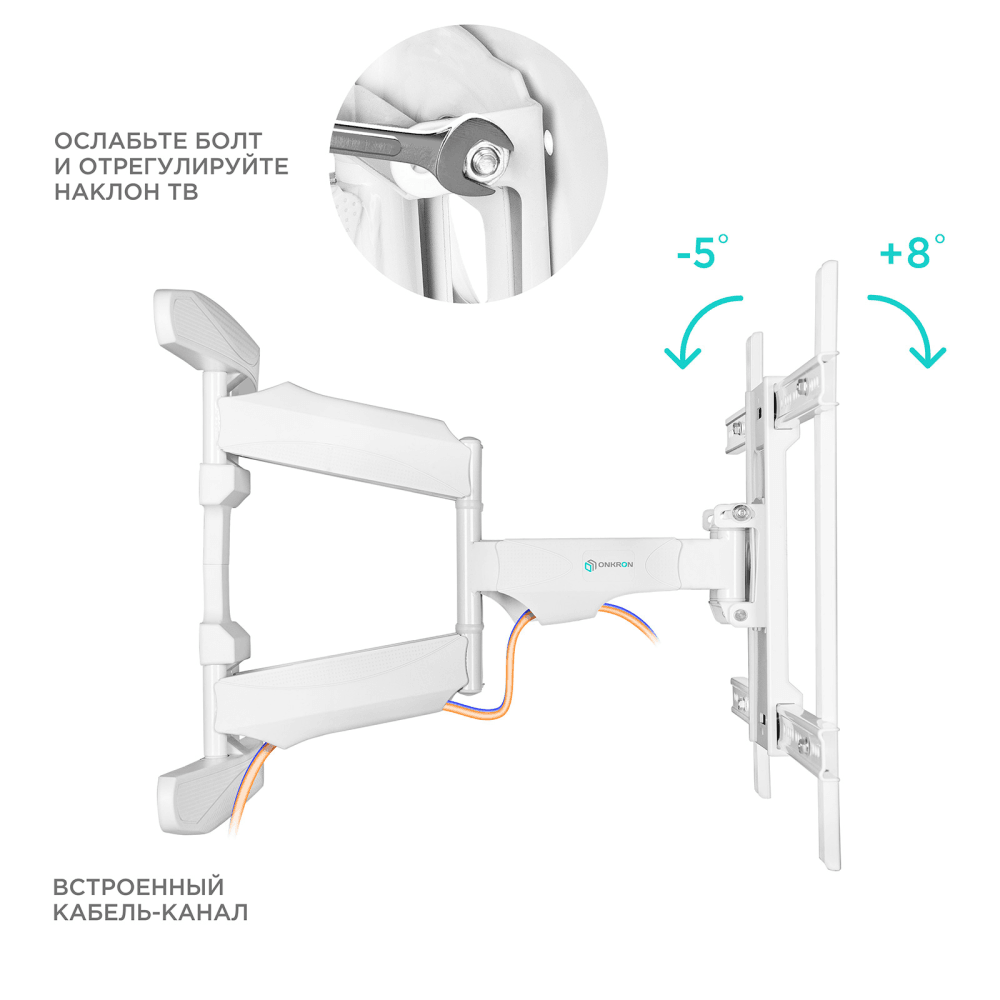 Наклонно-поворотный кронштейн ONKRON M6L белый