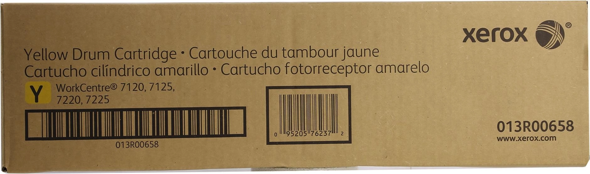 Блок фотобарабана Xerox 013R00658 желтый цв:51000стр. для WC 7120/7125/7220/7225 Xerox