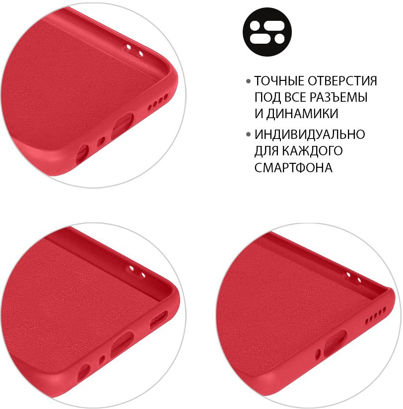 Чехол (клип-кейс) DF для Xiaomi 12 Pro xiOriginal-30 красный (XIORIGINAL-30 (RED))