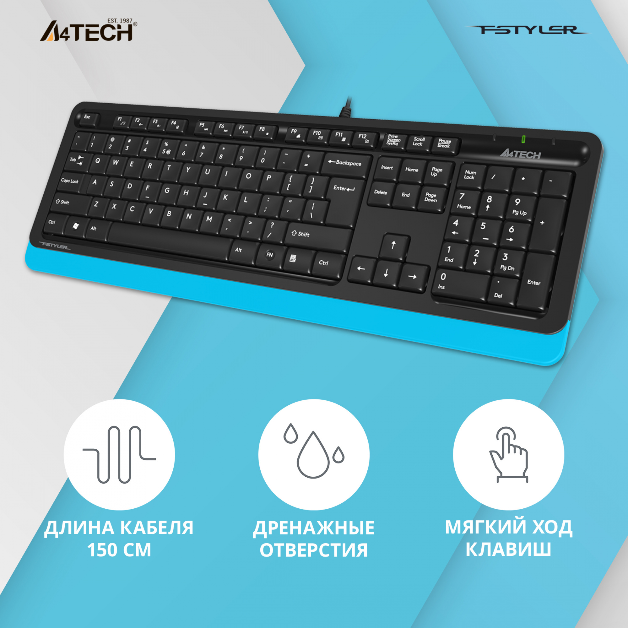 Клавиатура A4Tech Fstyler FK10 черный/синий USB