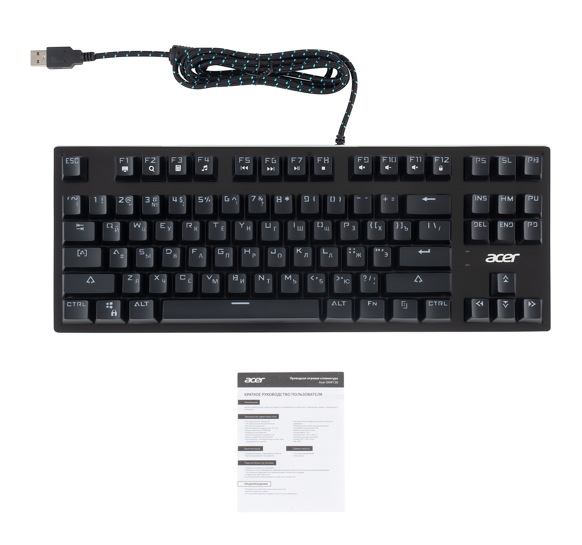 Клавиатура Acer OKW126 механическая черный USB for gamer LED (ZL.KBDEE.00G)