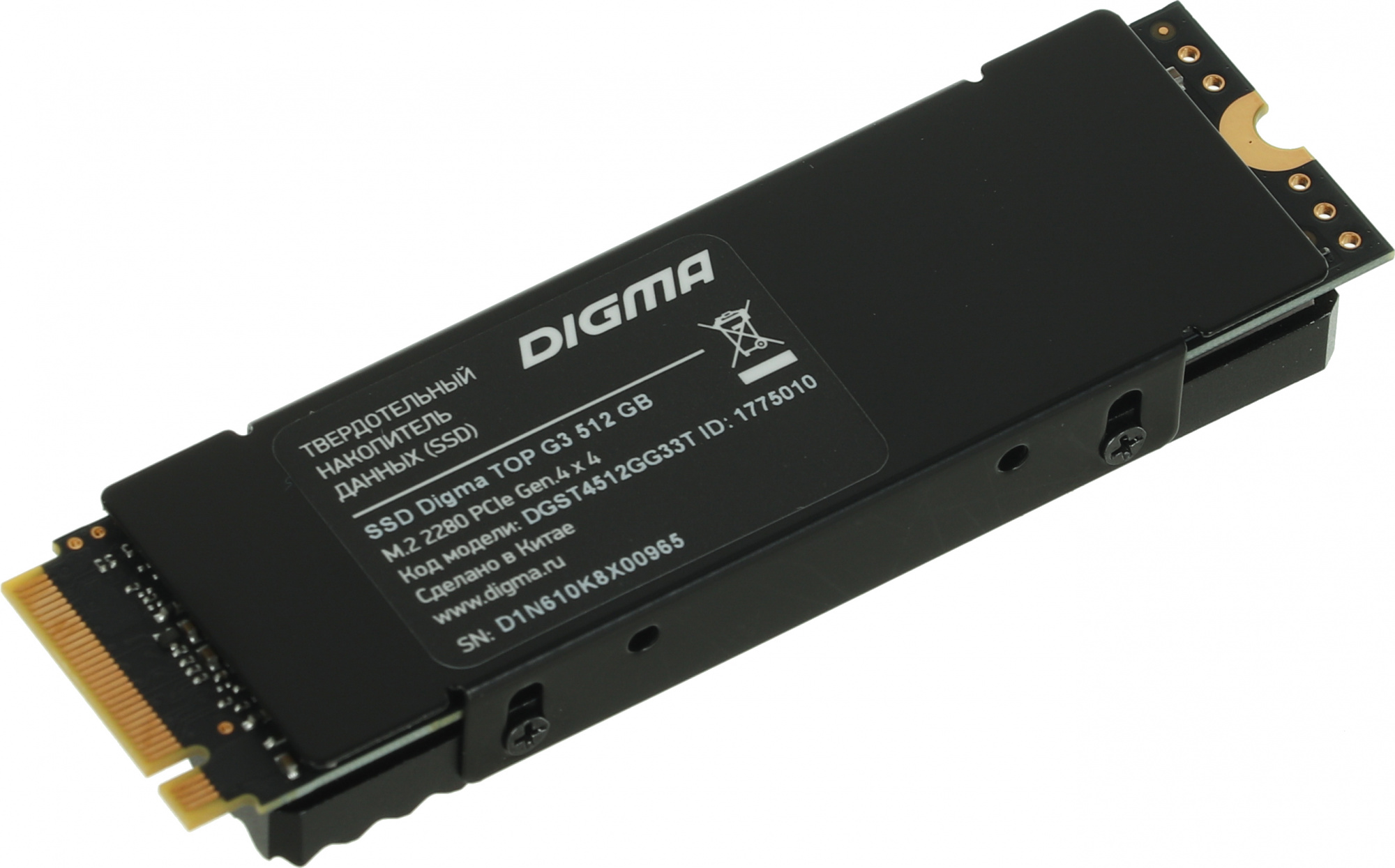 Накопитель SSD Digma PCIe 4.0 x4 512GB DGST4512GG33T Top G3 M.2 2280