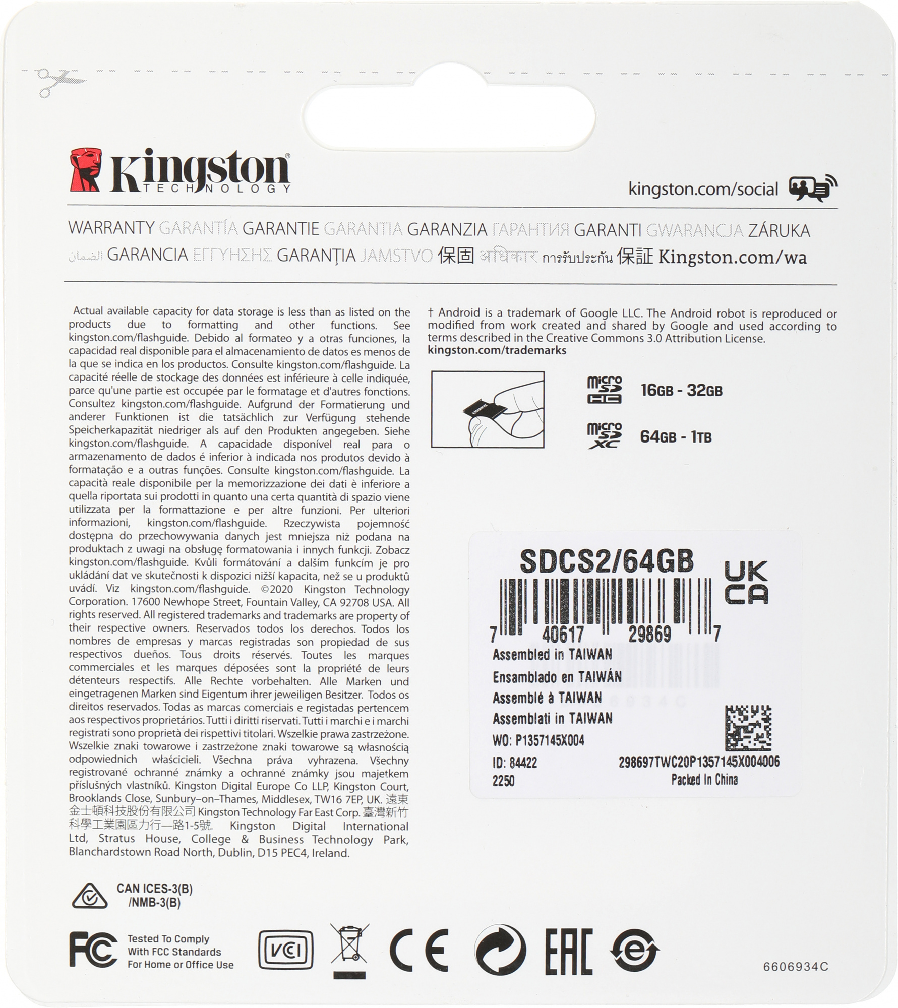 Флеш карта microSDXC 64GB Kingston SDCS2/64GB Canvas Select Plus + adapter