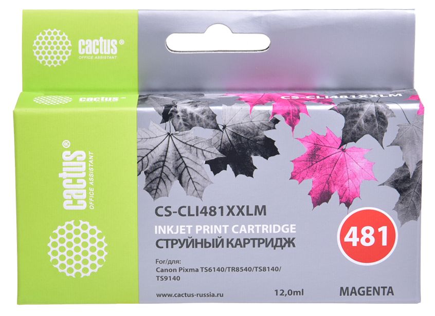 Картридж струйный Cactus CS-CLI481XXLM пурпурный (12.2мл) для Canon Pixma TR7540/TR8540/TS6140/TS8140