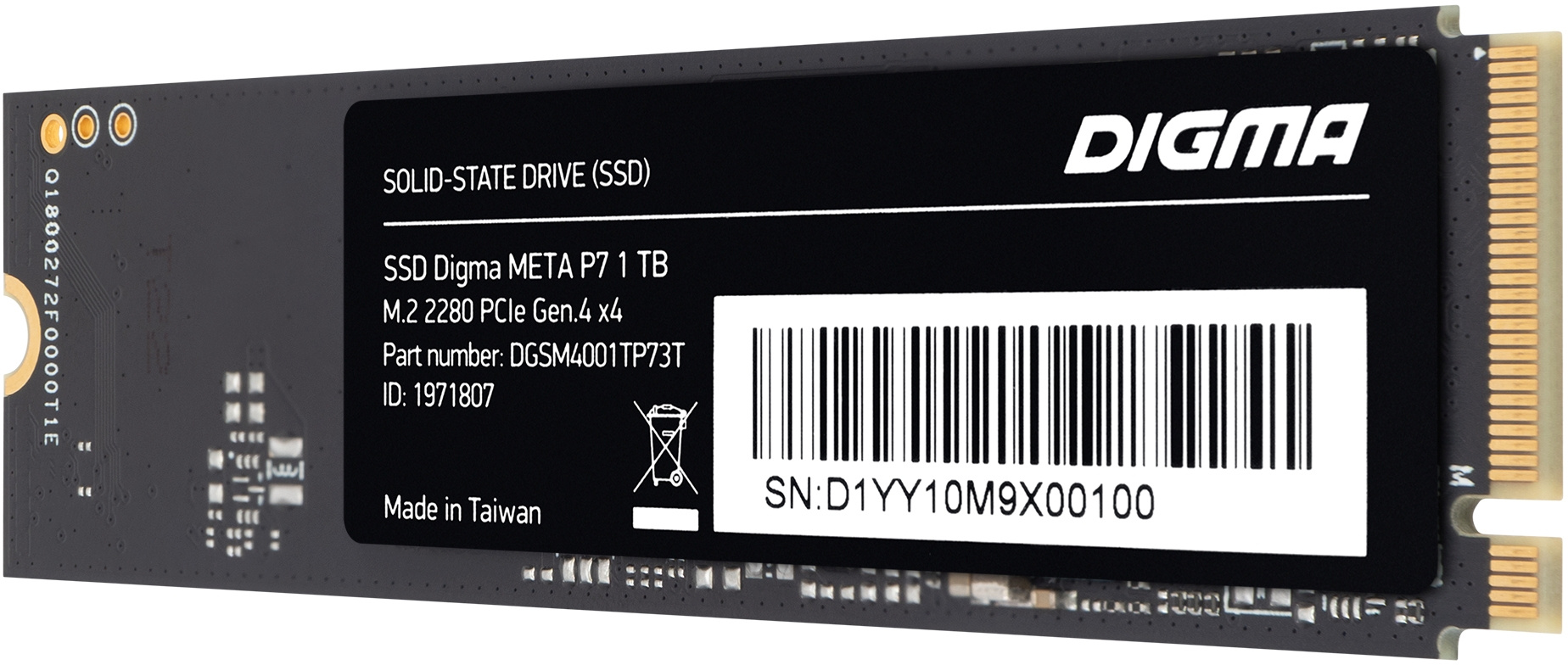 Накопитель SSD Digma PCIe 4.0 x4 1TB DGSM4001TP73T Meta P7 M.2 2280