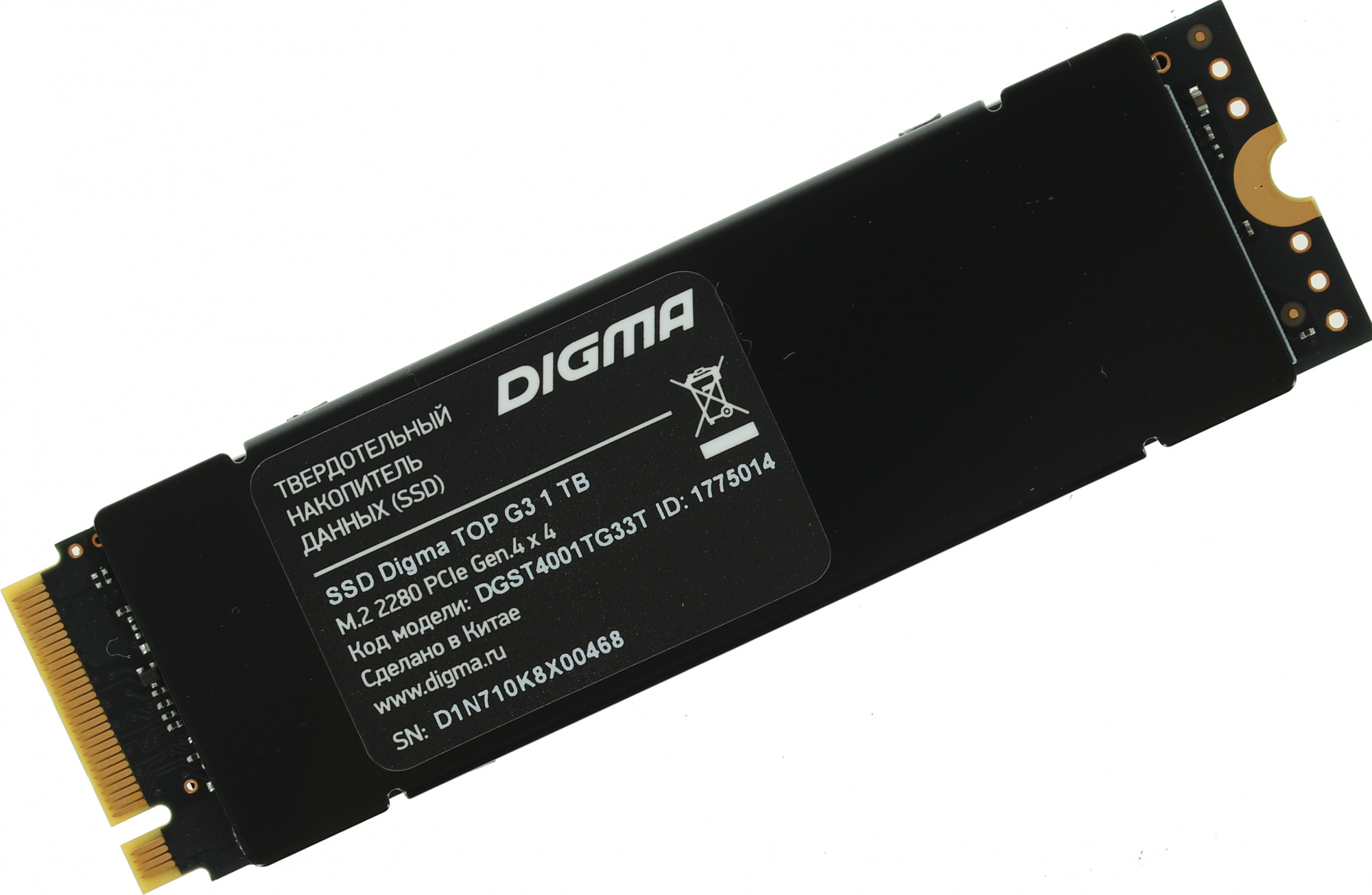 Накопитель SSD Digma PCIe 4.0 x4 1TB DGST4001TG33T Top G3 M.2 2280