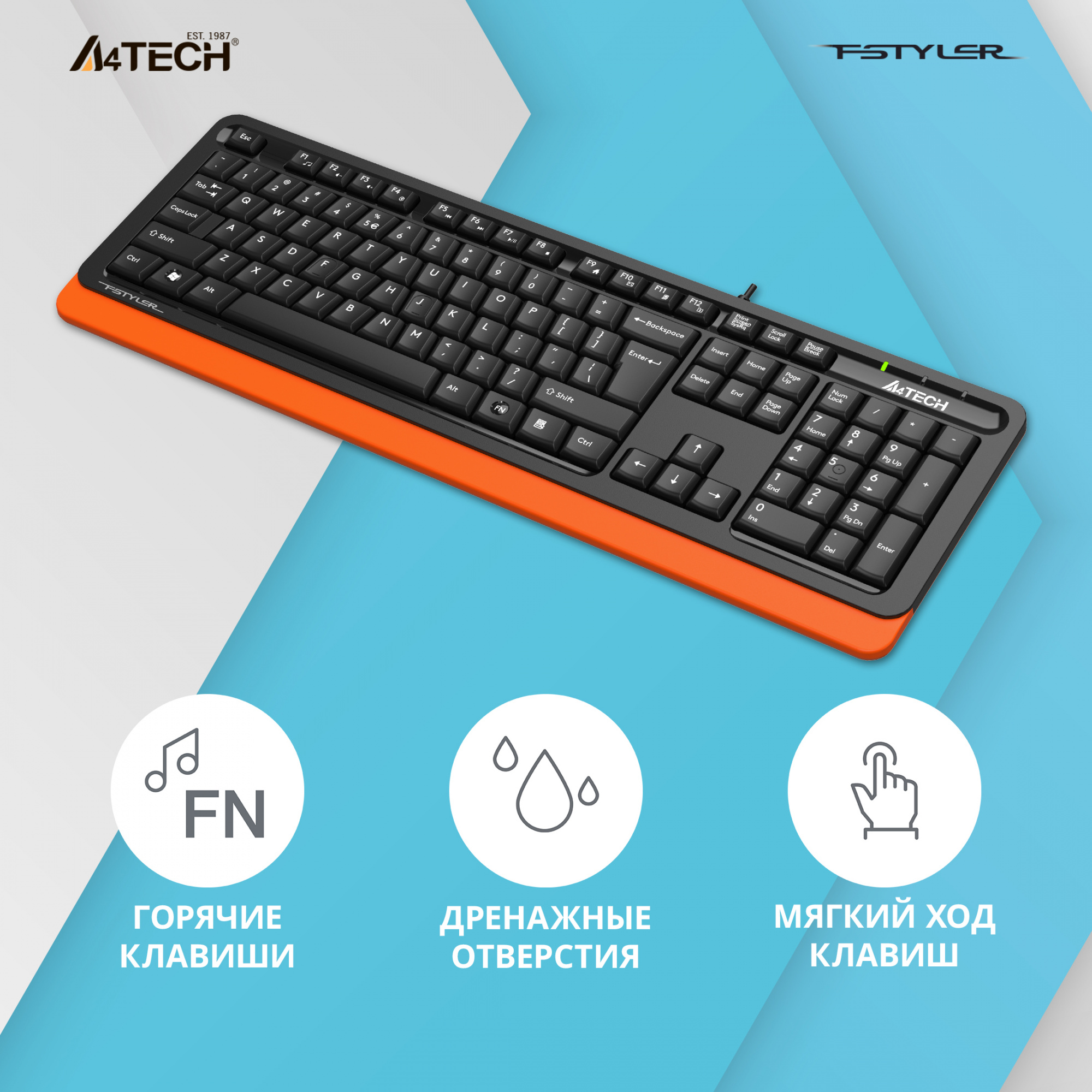 Клавиатура A4Tech Fstyler FKS10 черный/оранжевый USB