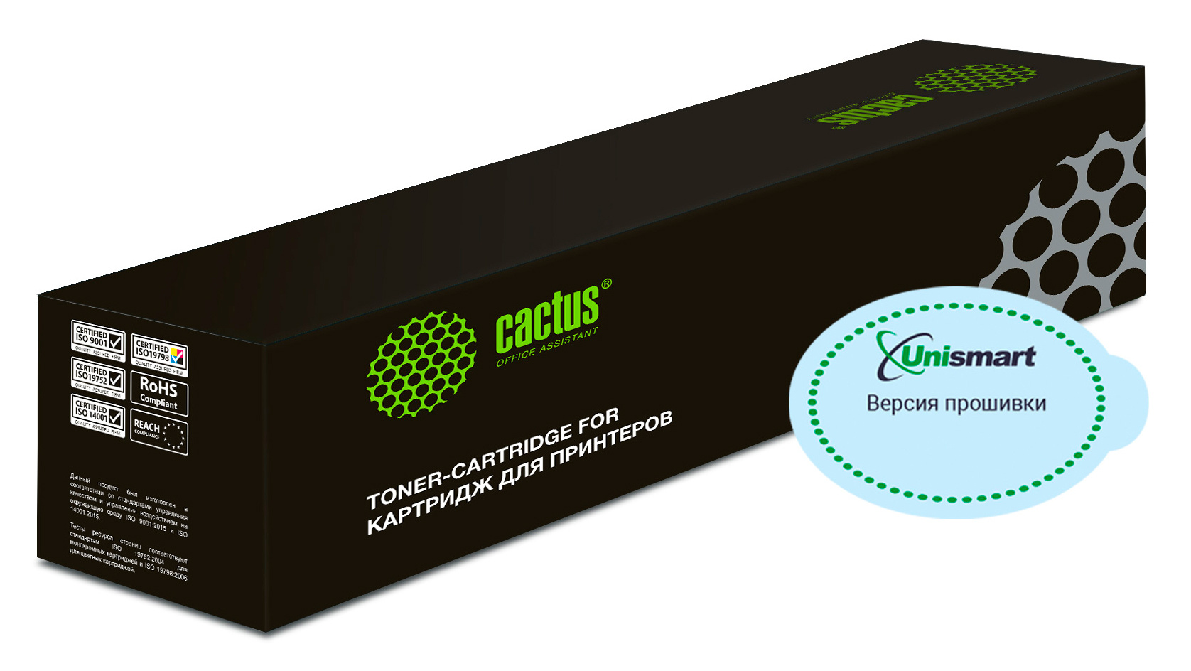 Картридж лазерный Cactus CSP-CF289Y черный (20000стр.) для HP LJ M507/MFP M528