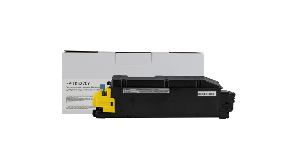 Тонер-картридж F+ imaging, желтый, 6 000 страниц, для Kyocera моделей Ecosys M6230cidn/M6630cidn (аналог TK-5270Y /1T02TVANL0), FP-TK5270Y