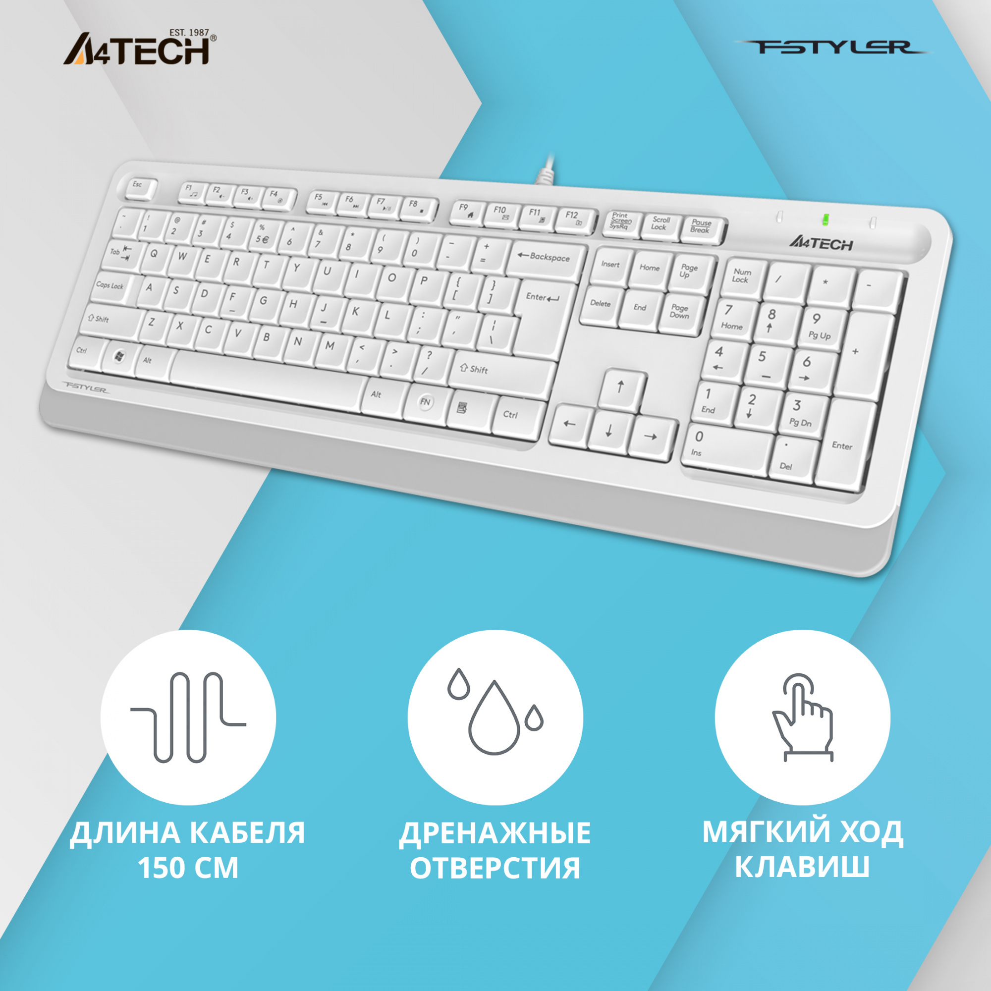 Клавиатура A4Tech Fstyler FK10 белый/серый USB