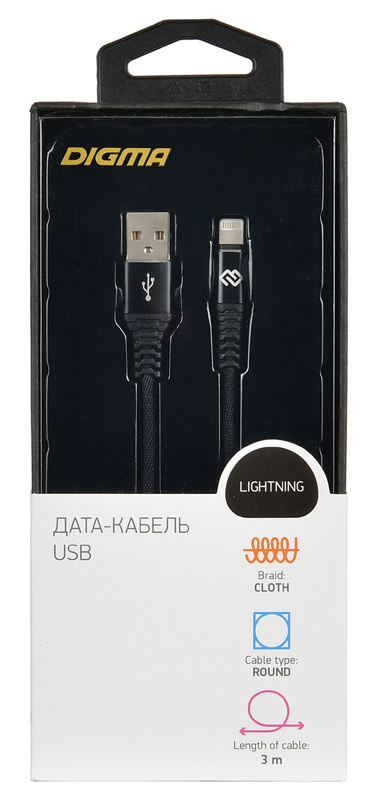 Кабель Digma LIGHT-3M-BRAIDED-BLK USB (m)-Lightning (m) 3м черный