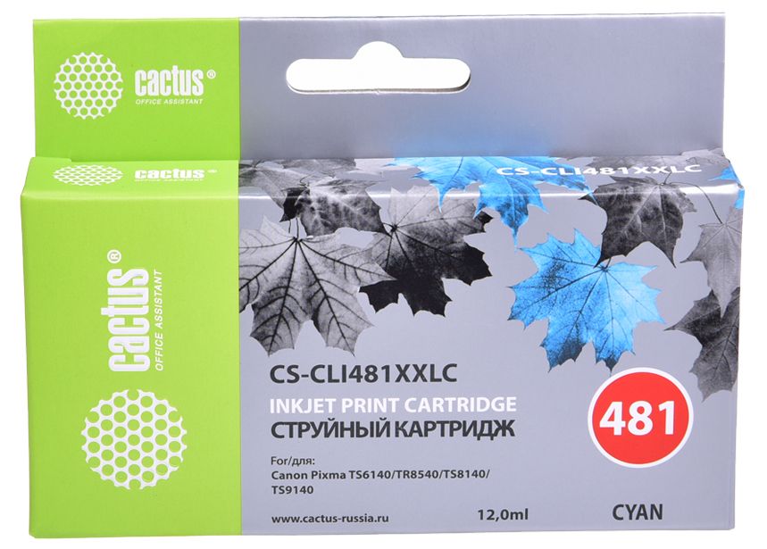 Картридж струйный Cactus CS-CLI481XXLC голубой (12.2мл) для Canon Pixma TR7540/TR8540/TS6140/TS8140