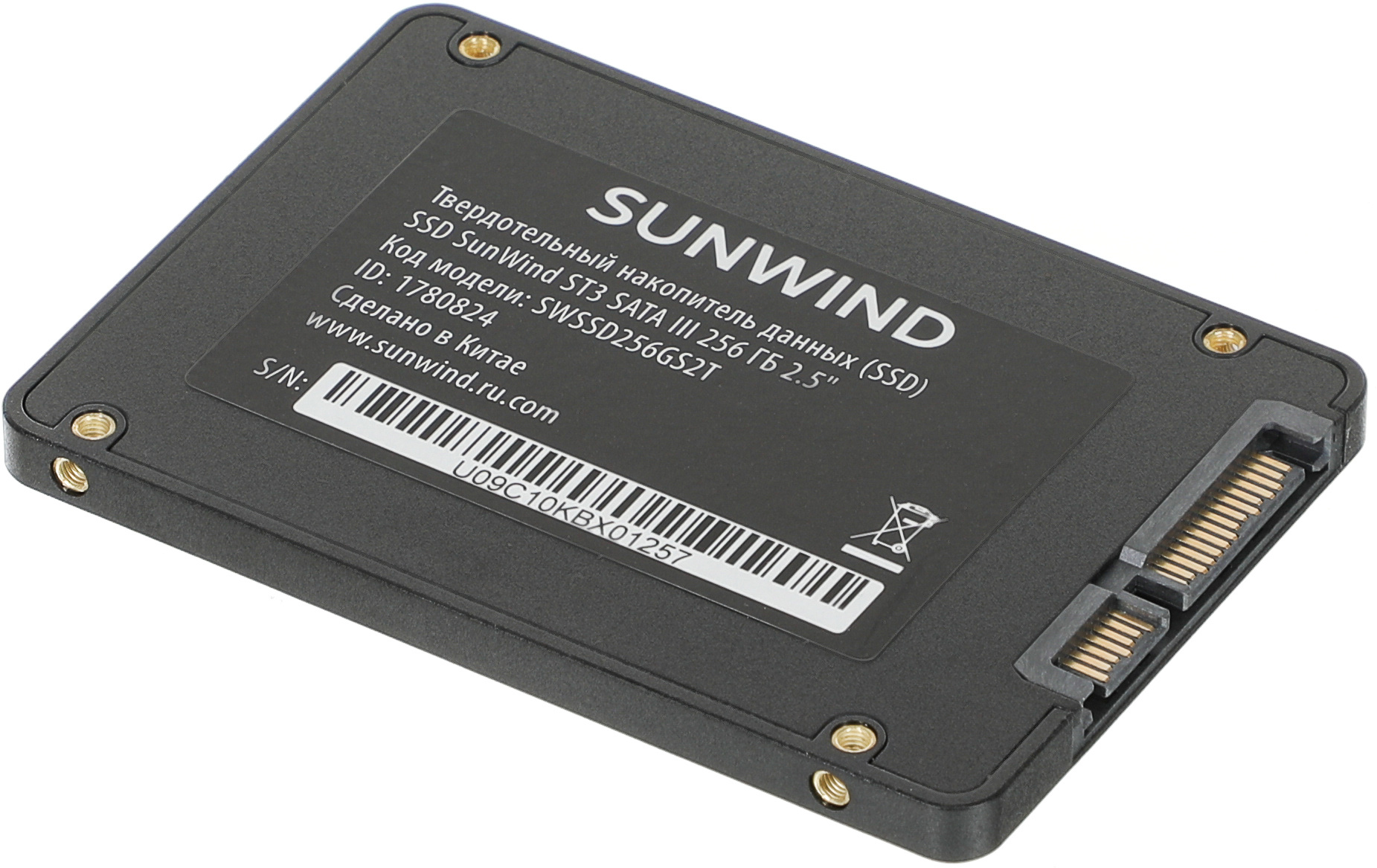 Накопитель SSD SunWind SATA-III 256GB SWSSD256GS2T ST3 2.5"