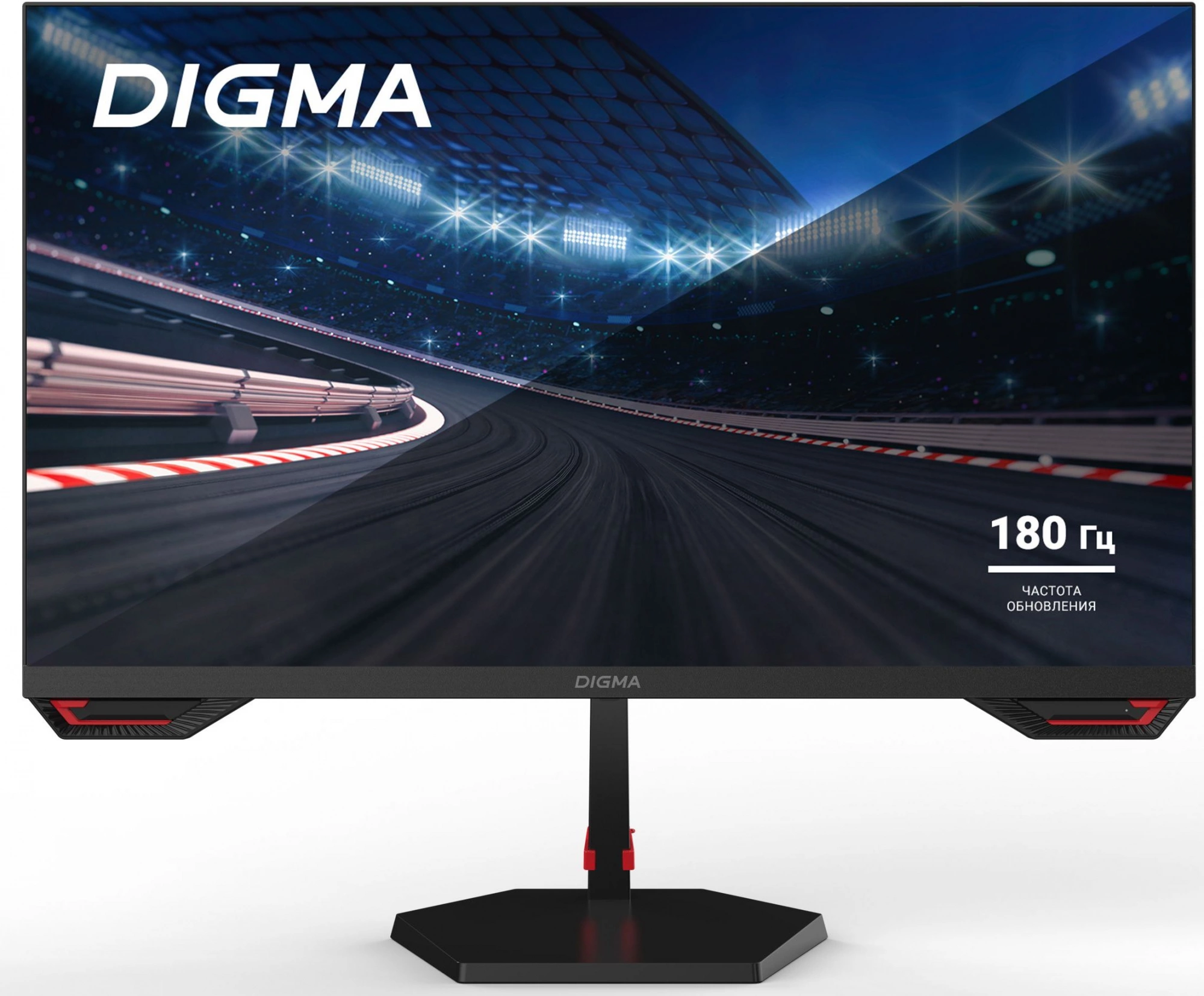 Монитор Digma 23.8" Overdrive 24P511F черный IPS LED 1ms 16:9 HDMI матовая 250cd 178гр/178гр 1920x1080 180Hz G-Sync FreeSync DP FHD 2.9кг