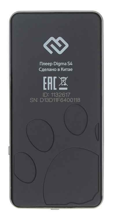 Плеер Hi-Fi Flash Digma S4 8Gb черный/серый/1.8"/FM/microSDHC