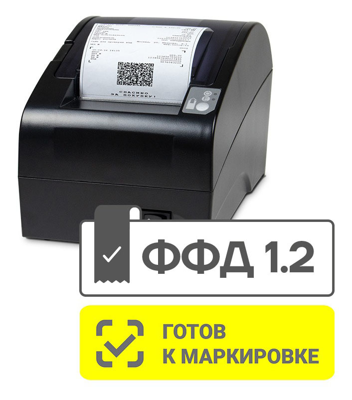 Онлайн-касса Атол 50319 FPrint-22ПТК черный