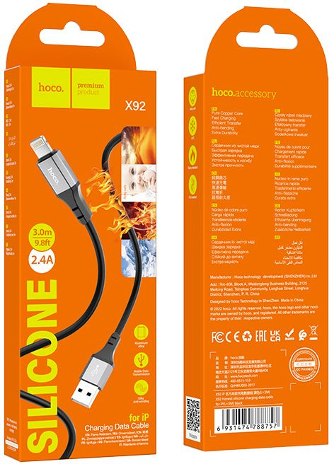 Кабель Hoco X92 Honest IP USB (m)-Lightning (m) 3м черный коробка