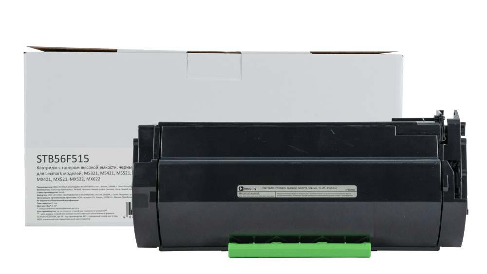 Картридж черный 15000 стр. для Lexmark MS321, MS421, MS521, MS621, MX321, MX421, MX521, MX522, MX622 (аналог 56F5H0E)