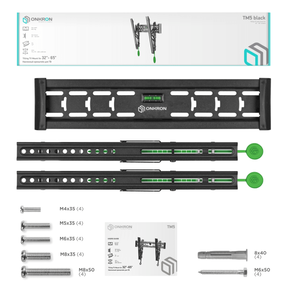 Наклонный кронштейн ONKRON TM5чёрный