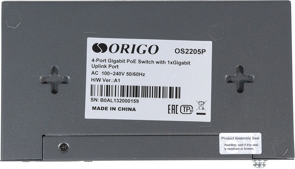 Коммутатор Origo OS2205P/60W OS2205P/60W/A1A (L2) 5x1Гбит/с 4PoE 60W неуправляемый