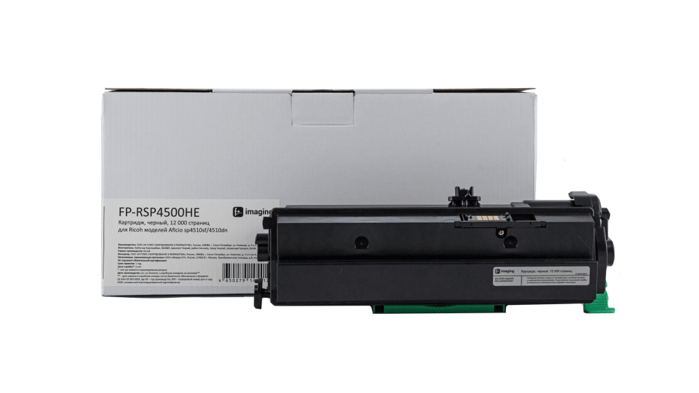 Картридж F+ imaging, черный, 12 000 страниц, для Ricoh моделей Aficio sp4510sf/4510dn (аналог 407318), FP-RSP4500HE