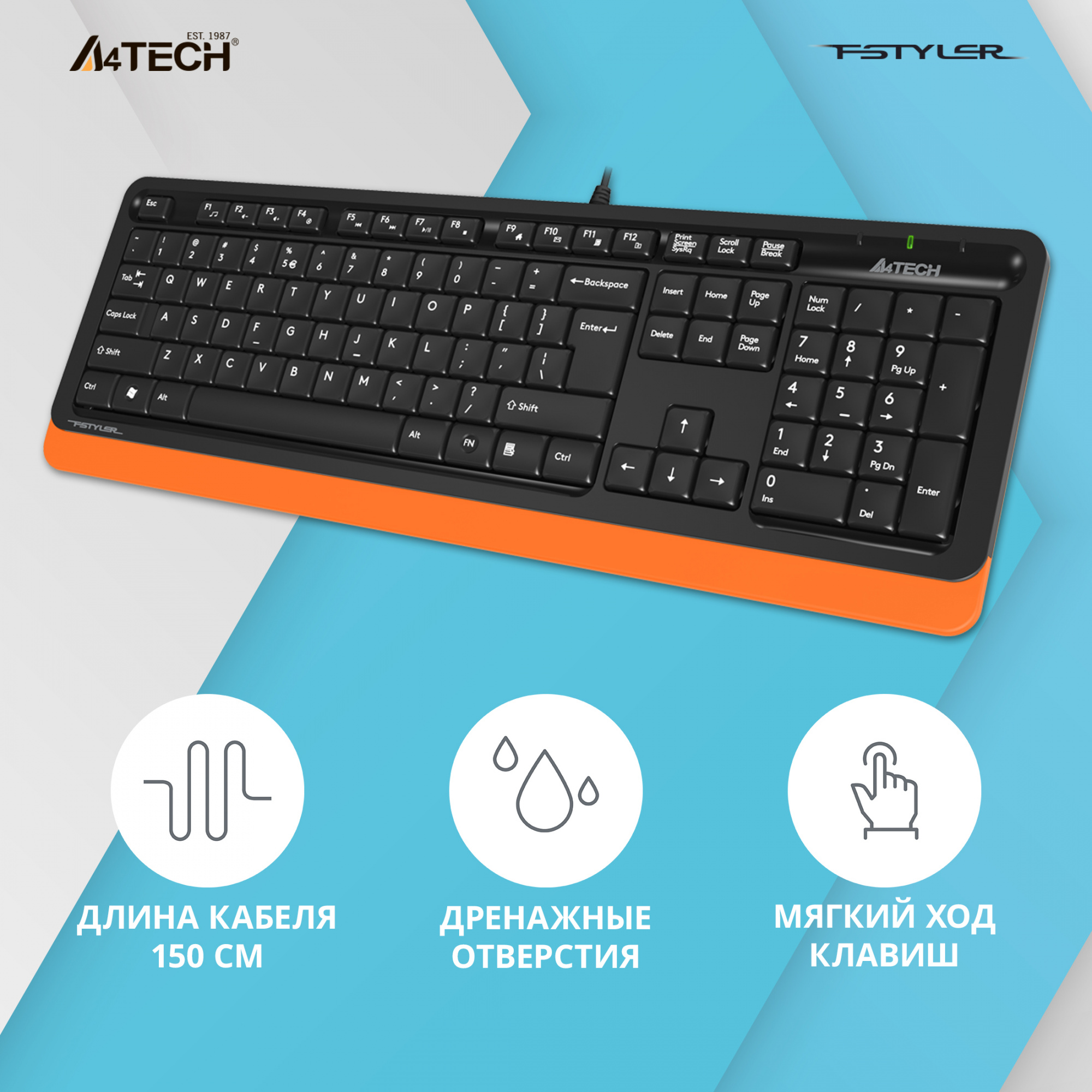 Клавиатура A4Tech Fstyler FK10 черный/оранжевый USB