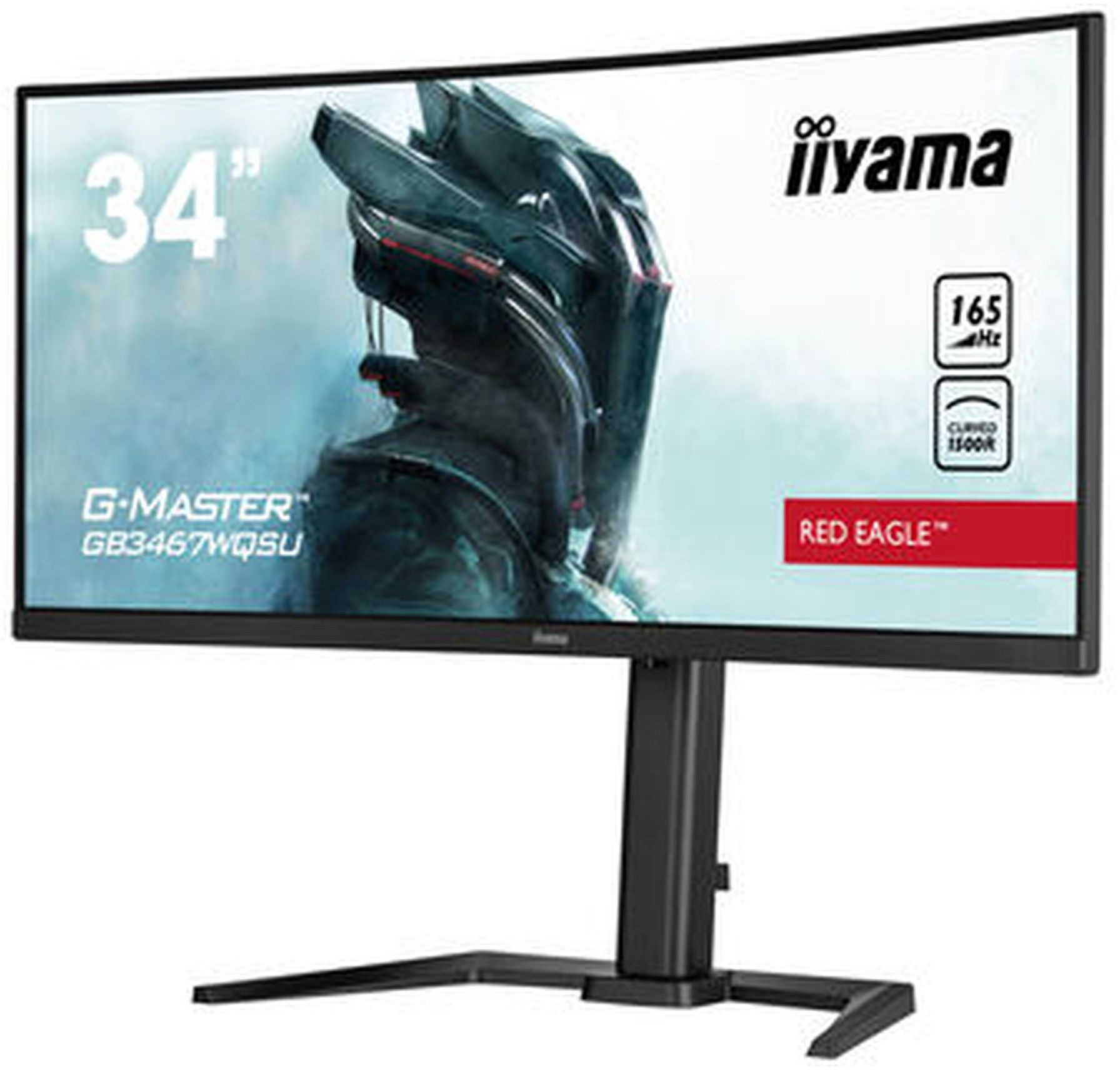 Монитор Iiyama 34" G-Master GB3467WQSU-B5 черный VA LED 0.4ms 21:9 HDMI M/M матовая HAS 550cd 178гр/178гр 3440x1440 165Hz FreeSync Premium DP USB 12.4кг