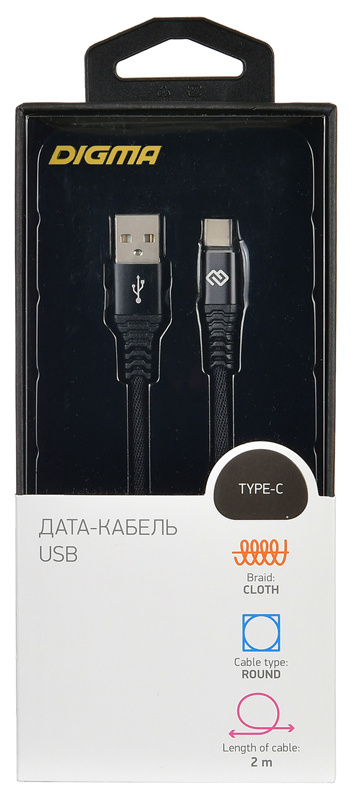 Кабель Digma TYPE-C-2M-BRAIDED-BLK USB (m)-USB Type-C (m) 2м черный